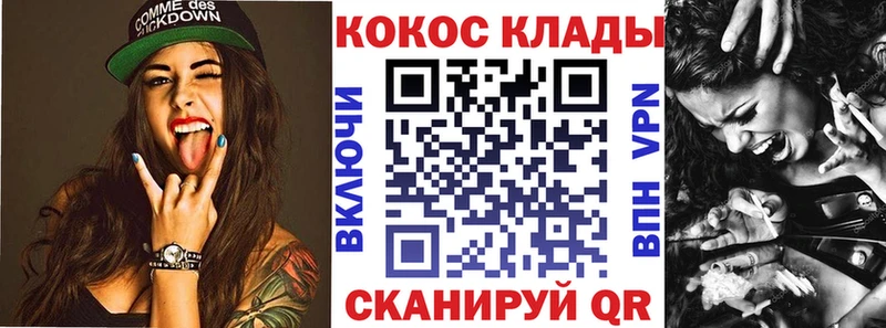 наркота  Муравленко  Cocaine Боливия 