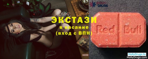 jwh Аркадак