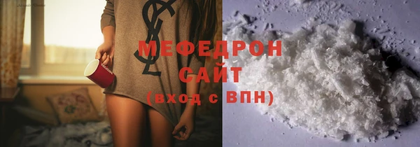 jwh Аркадак