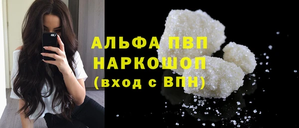 a pvp Арсеньев