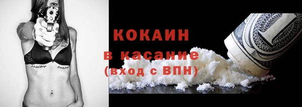 jwh Аркадак