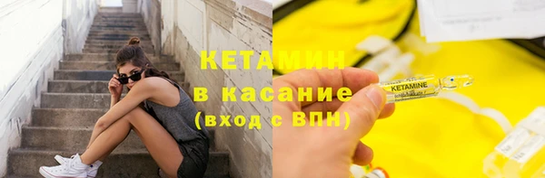 jwh Аркадак