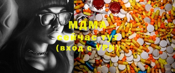 jwh Аркадак