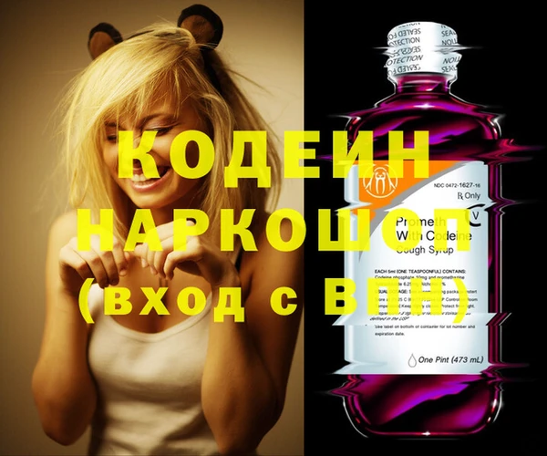 амф Балабаново
