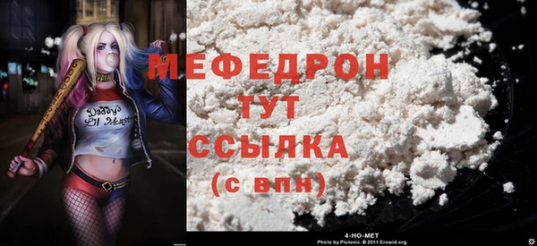 a pvp Арсеньев
