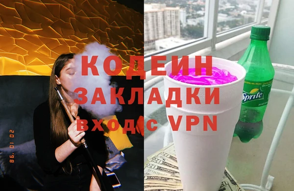 амф Балабаново