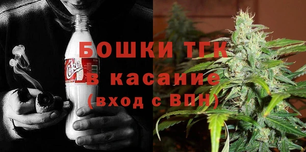 a pvp Арсеньев