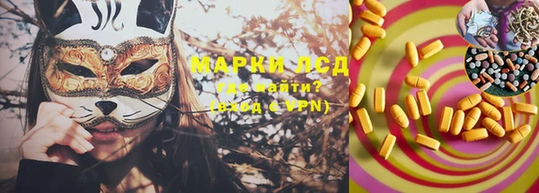 метамфетамин Баксан