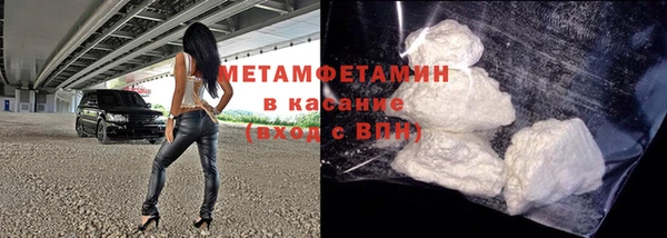 амф Балабаново