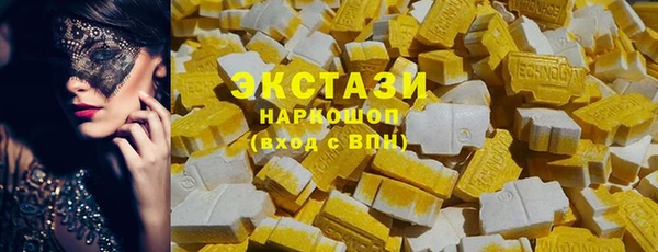jwh Аркадак