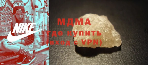 метамфетамин Баксан
