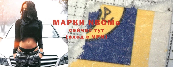 a pvp Арсеньев