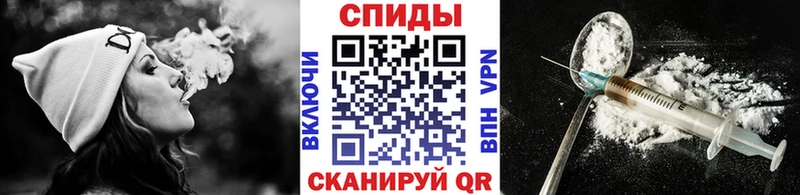 Первитин витя  цены наркотик  Муравленко 
