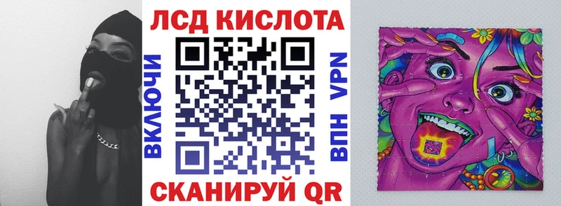 магазин продажи наркотиков  Муравленко  Марки NBOMe 1500мкг 